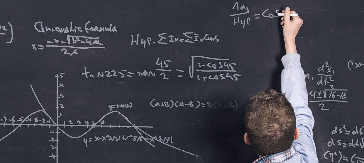 Математика 69. Человек профессионально занимающийся математикой. Математическая Вертикаль. Математик программирует. Математическая Вертикаль Касперского.