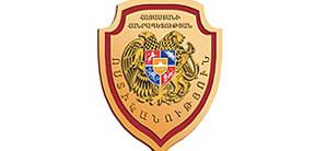 Police of the Republic of Armenia